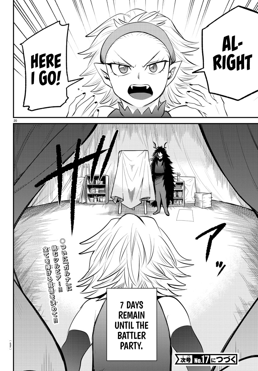 Welcome to Demon School! Iruma-kun, Chapter 341 image 20